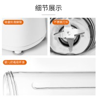 九阳(Joyoung)料理机多功能三杯两刀榨汁机研磨榨汁杯婴儿辅食机绞肉机搅拌机果汁机 四杯三刀-点动清洗-专用绞肉碗