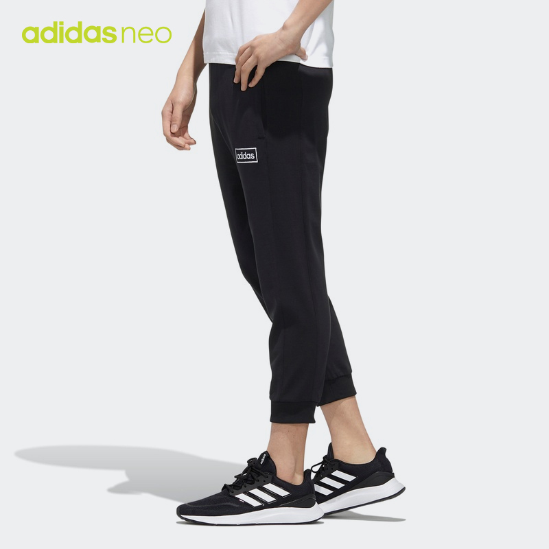adidas阿迪达斯neo男款裤子 2020运动休闲七分裤fp7462