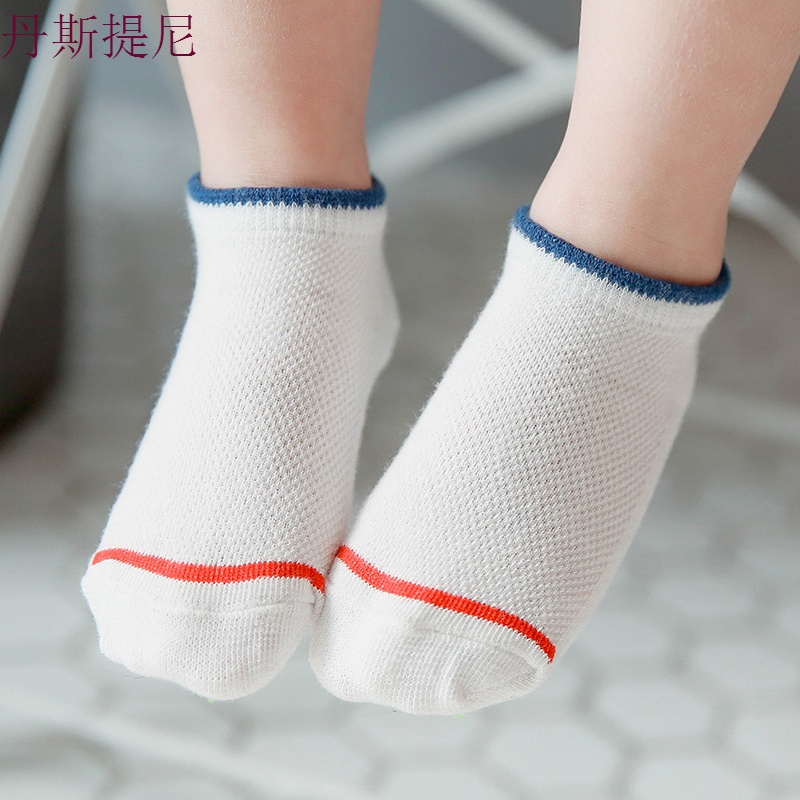 0-3-6-12个月夏薄款纯棉春秋儿童网眼新生婴儿宝宝袜子1-3-5岁