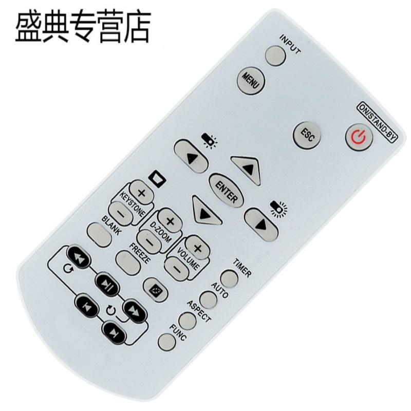 适用CASIO卡西欧投影机遥控器XJ-A142/A252/A257遥控器YT-130高清大图