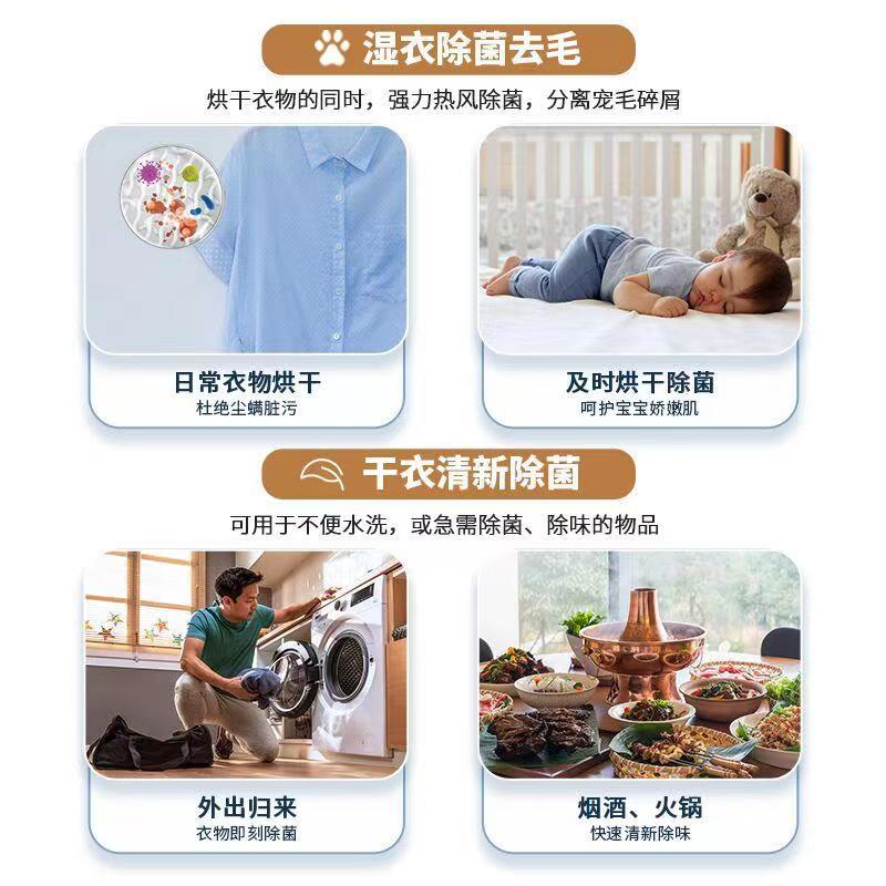 倍科(beko)EDTH 94235 XS 9公斤烘干机 欧洲原装进口热泵干衣机 家用/商用全自动滚筒衣服烘干衣机