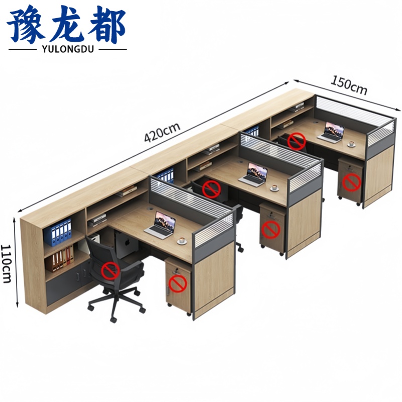 豫龙都 屏风办公桌 三人 张高清大图