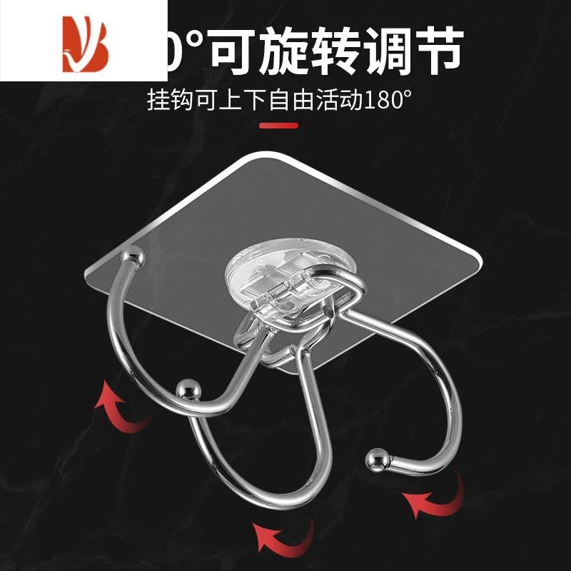 三维工匠无痕挂钩强力粘胶免打孔承重粘钩壁挂墙壁墙上吸盘粘贴厨房挂勾子 [店长推荐]进口特厚胶贴+大挂钩15个装图片