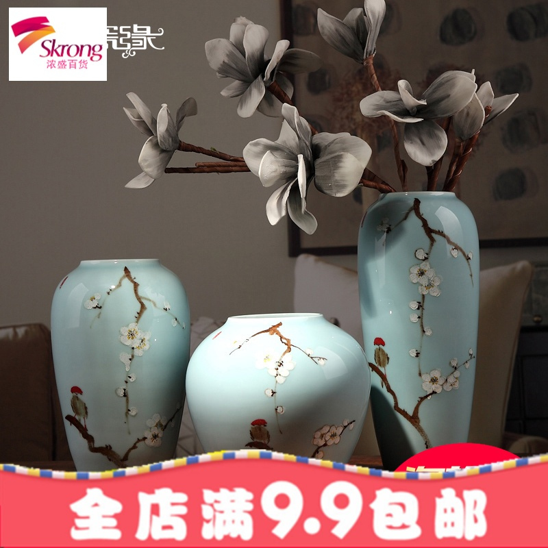 景德镇创意现代新中式陶瓷花瓶 客厅电视酒柜玄关家居装饰品摆件