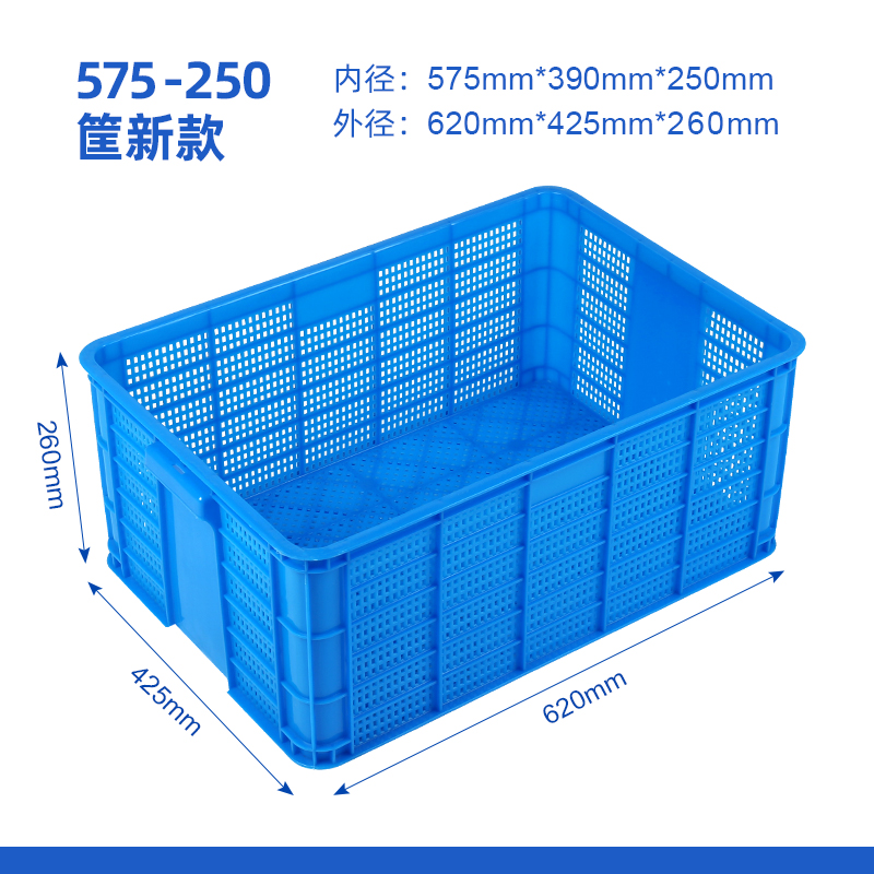 依韵珂加厚菜筐620*425*260mm个高清大图