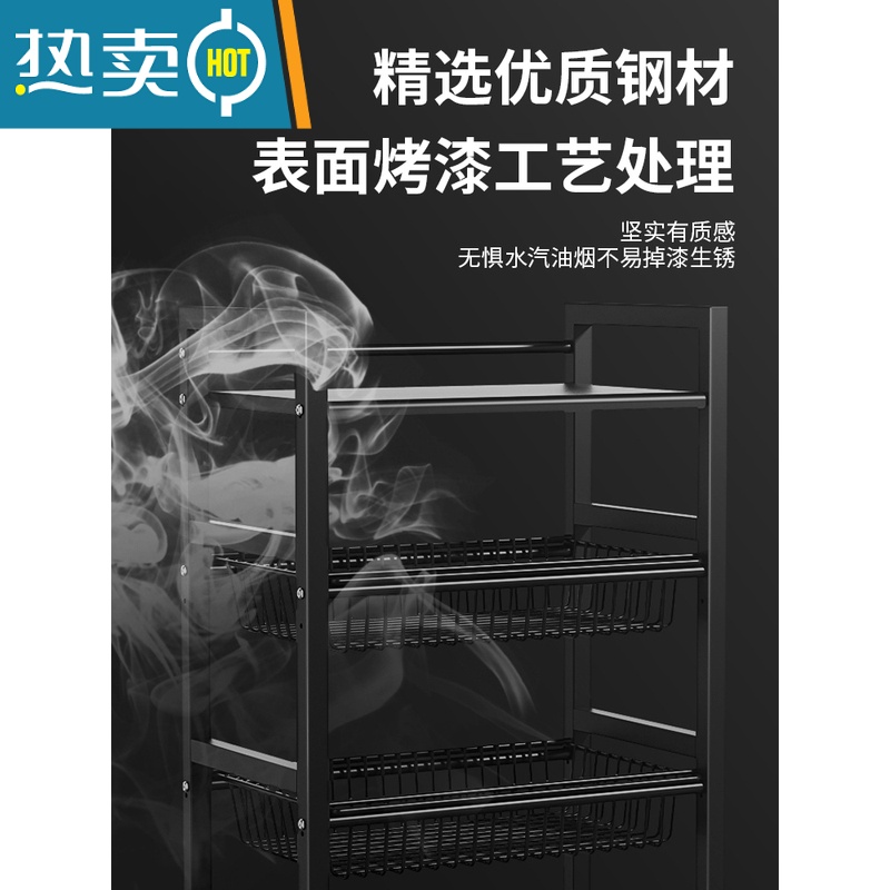 敬平落地多层水果蔬菜篮子筐放锅可移动推车调料储物收纳架高清大图