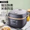 康佳 (KONKA) 电饭煲 4升 家用 电饭锅 智能蒸饭锅 多功能电热锅 KRC-40ZS20