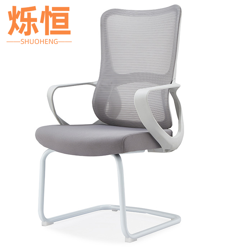 烁恒弓形椅灰色把高清大图