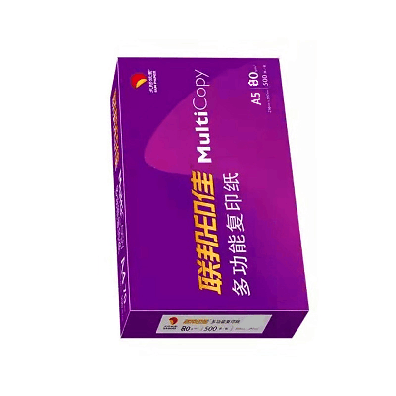 金太阳 联邦印佳 A5 80g 复印纸 6000张图片