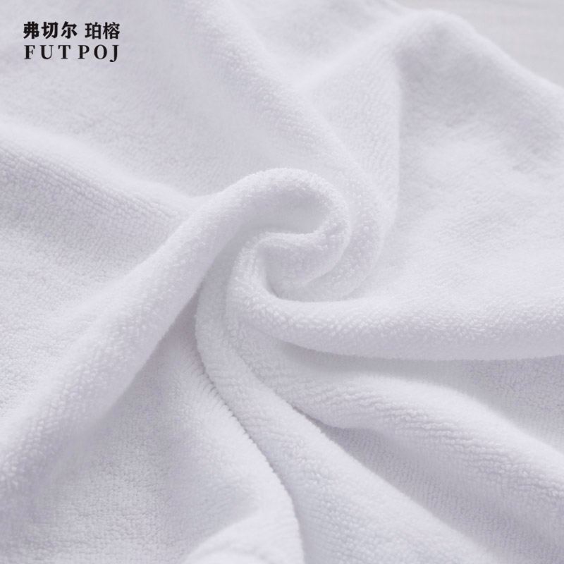 纯棉纯白毛巾高清大图