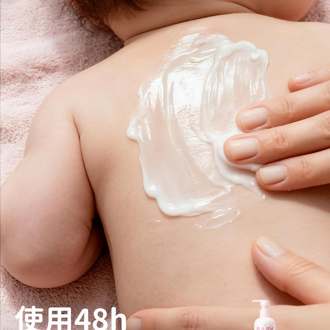 润本儿童身体乳婴儿润肤乳换季清爽保湿护肤爽身不油四季全身乳300ml高清大图