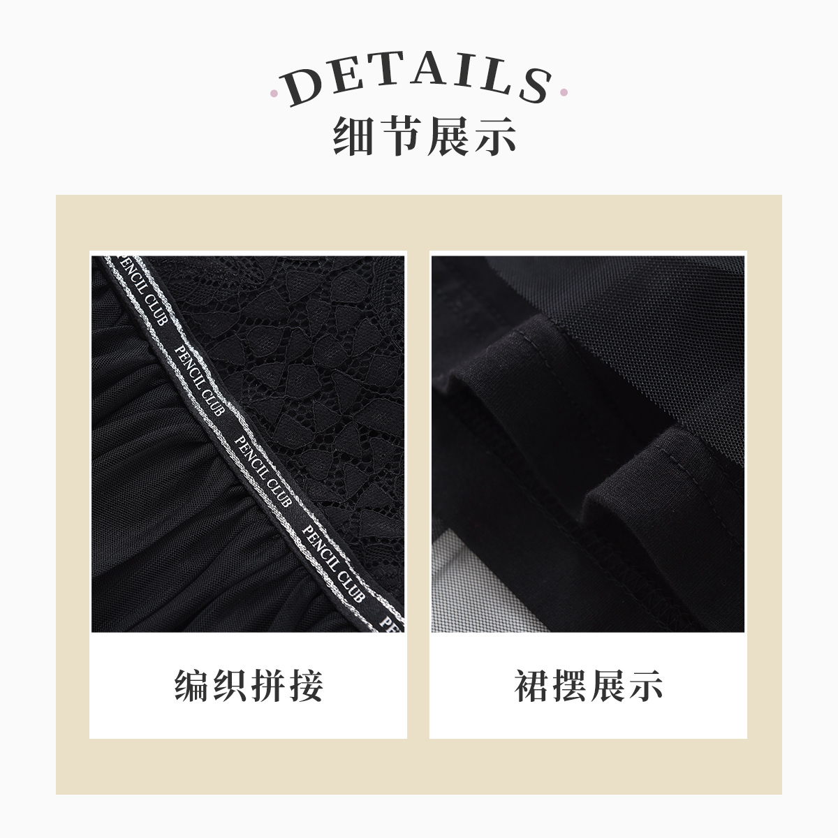 [1件3折]铅笔俱乐部童装秋装女童长袖连衣裙儿童裙子女孩蕾丝短裙