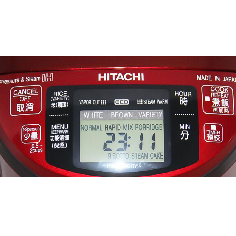 日立(HITACHI)电饭锅 RZ-KV180Y-W 5升银色 国际版电压220V IH加热家用电饭煲 日本直邮原装进口