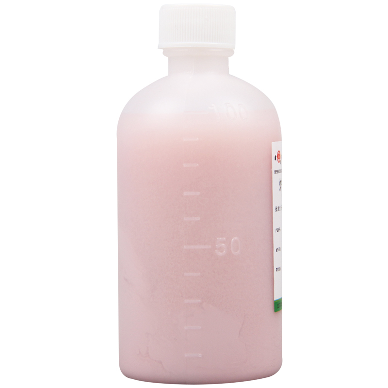 [5盒]华神 炉甘石洗剂100ml/瓶*5盒用于急性瘙痒性皮肤病 湿疹 痱子高清大图