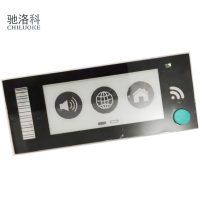驰洛科 JSD470PF 多媒体数字标牌