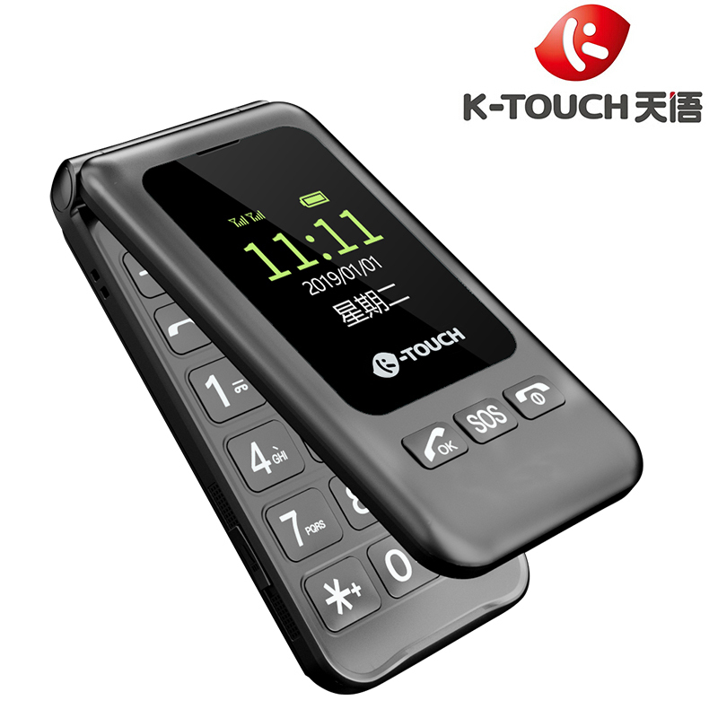 天语(K-TOUCH)T9 黑色 翻盖老人手机 移动/联通 双卡双待 老年手机 学生备用功能机