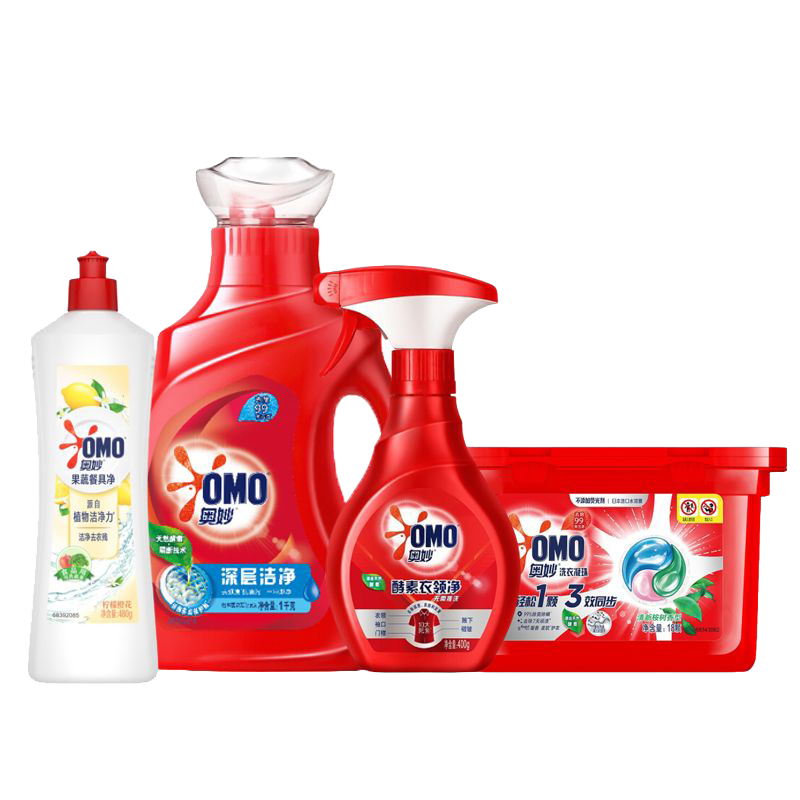 联合利华 洗漱包组合G