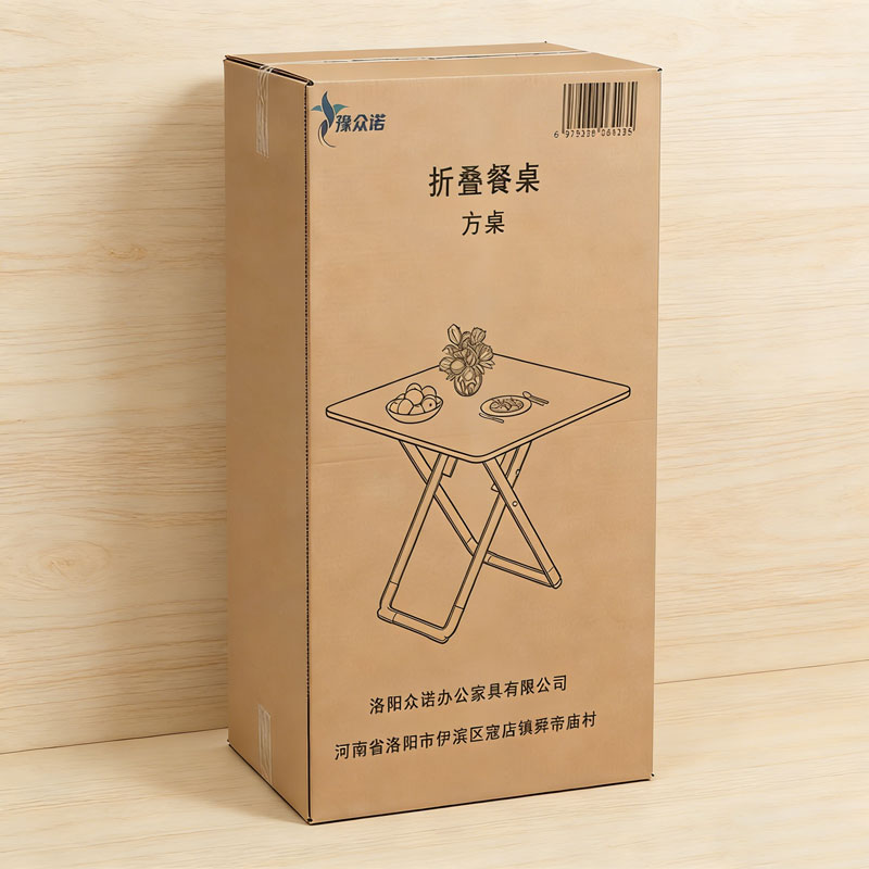 豫众诺 折叠餐桌 方桌 张高清大图