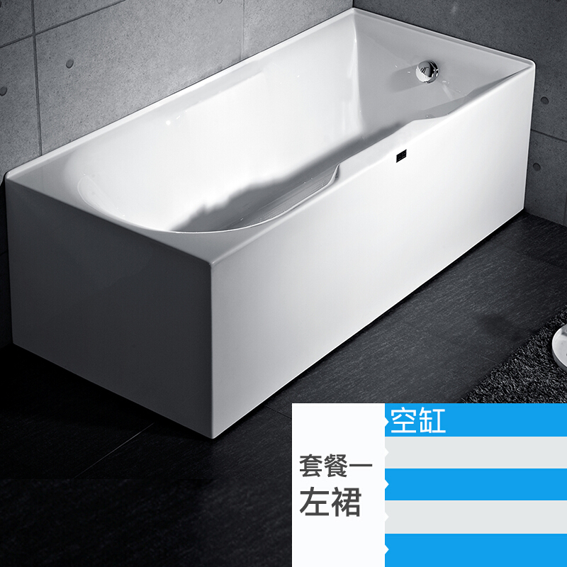 浴缸卫生间冲浪加热浴缸小户型按摩冲浪浴盆嵌入式普通单人带盖沐浴波迷娜BOMINA高清大图