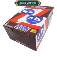 士力架 花生夹心巧克力 1224g(51gX24条)盒装休闲零食