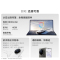 vivo X Fold5 明白 16GB+512GB 全网通5G新品折叠屏手机第三代骁龙8旗舰芯片5000万蔡司超级长焦等效6000mAh蓝海电池三防拍照游戏学生智能手机