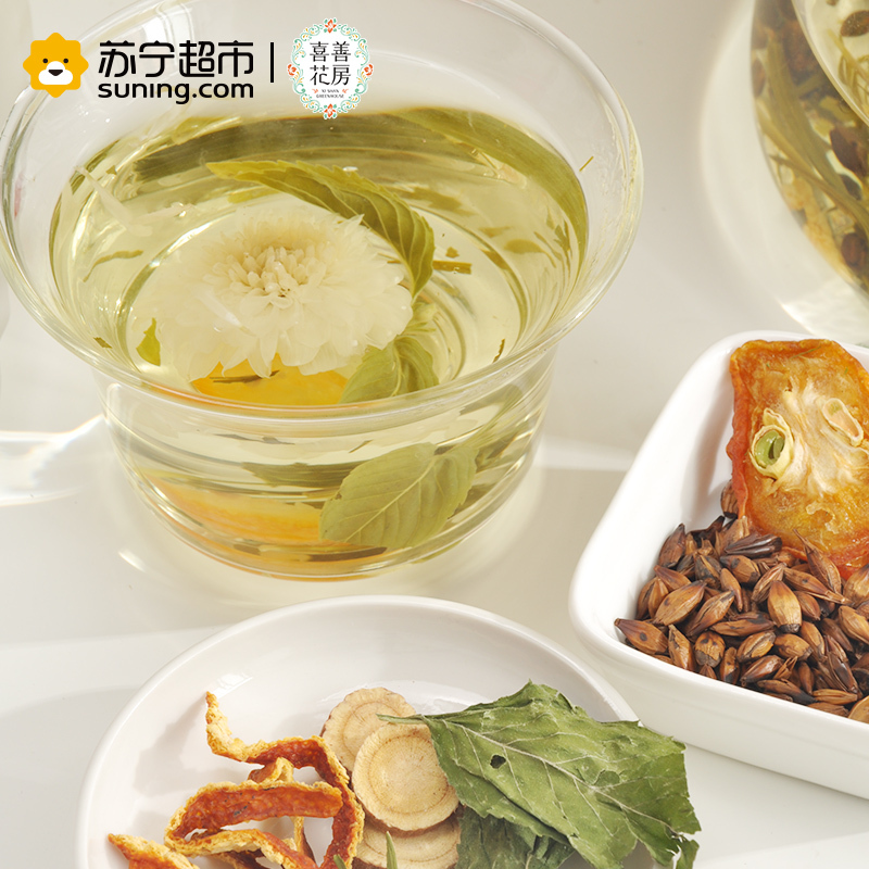 喜善花房三清大麦茶14g*10袋 140g 口气香如兰清新醒脑组合花茶夏季泡水喝