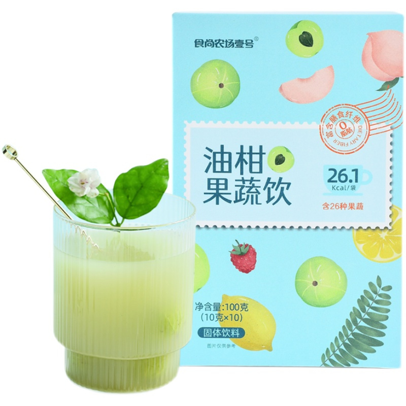 果蔬饮品冲饮果汁粉霸气玉油柑余甘子油甘果汁滇橄榄袋装10条>800_800