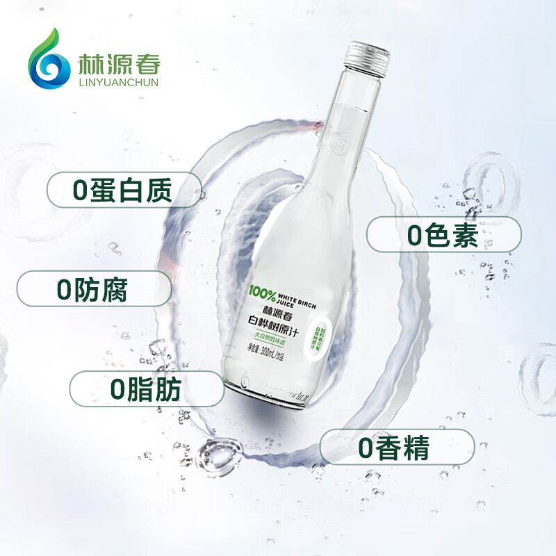 苏宁极物 礼品定制 专属设计 高端质感 企业赠礼优选 精工打造 个性刻字 时尚实用高清大图