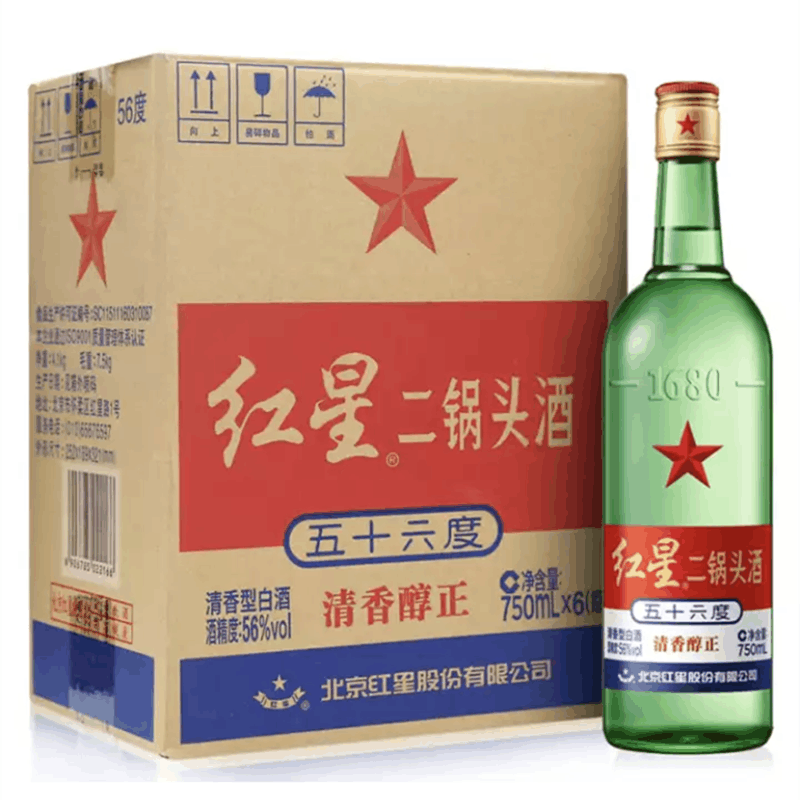 红星二锅头56度(原出口美国)清香型白酒750ml *6瓶整箱大二【价格图片