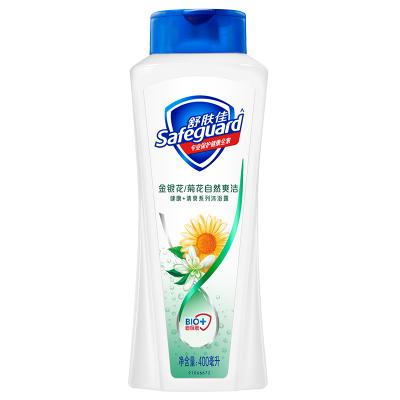舒肤佳沐浴露金银花/菊花沐浴露型400ml 清凉健肤 无皂基 pH中性温和 男士女士通用