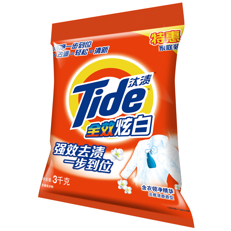 汰渍tide全效炫白洗衣粉淡雅清香3kg袋装
