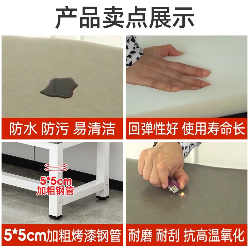 晋舰长条凳软包沙发换鞋凳等候靠背休息区长条椅子80*45*80cm双层高清大图