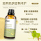 [官方正品]ZRZR法国橙花精油舒缓修护面霜葡萄籽精油紧致抗皱护肤套装