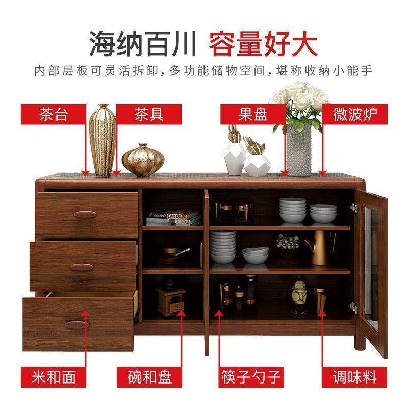 中式餐边柜现代简约多功能碗柜组合家用厨房置物柜实木酒柜茶水柜_24_322高清大图