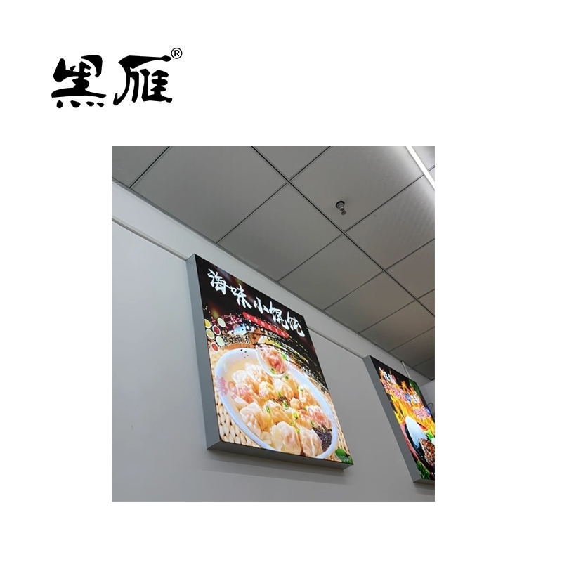 黑雁 软膜灯箱 5.5X3m 套高清大图