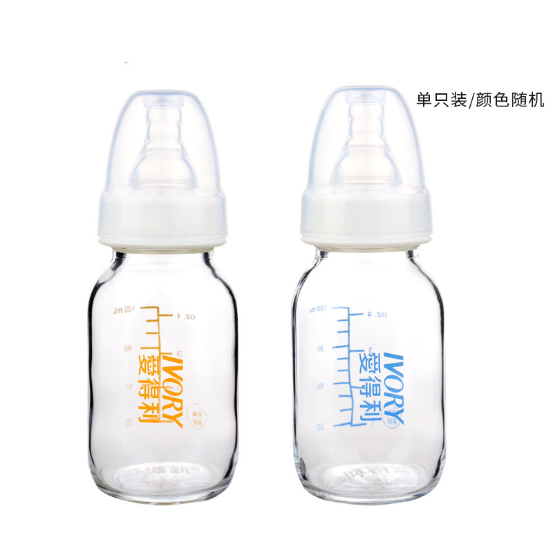 爱得利IVORY奶瓶中硼硅玻璃小奶瓶婴儿宝宝奶瓶120mL