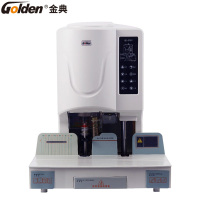 金典 GOLDEN 自动装订 GD-50EC