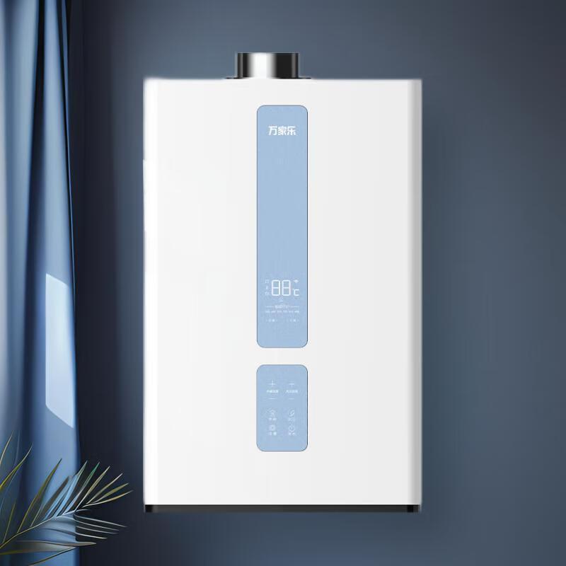 万家乐燃气壁挂炉R1A 变频恒温 暖浴两用燃气热水器 ECO节能WiFi 26KW 121-180㎡高清大图