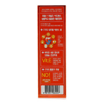 LG 倍瑞傲(PERIOE) TOTAL7 温和护理牙膏120g 橘色