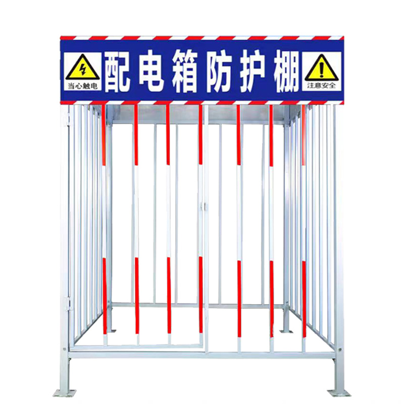 安虎 配电箱防护棚 1.5×1.5×2.5米高 个高清大图