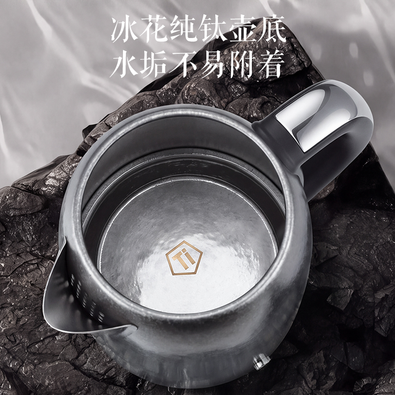 亚摩斯纯钛电热水壶养生壶2026新款多功能办公室小型玻璃煮茶器烧水壶高清大图