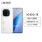 [手机] iQOO+V2408A 传奇版 512G+16G iQOO 13 传奇版 16GB+512GB 全网通5G手机