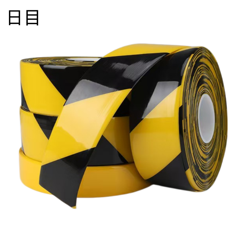 日目 胶带耐磨胶带 宽度50mm 卷高清大图