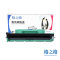 格之格NT-CB1035适用兄弟MFC-1919NW 1908 1608 硒鼓组件 单个装 搭配墨盒使用