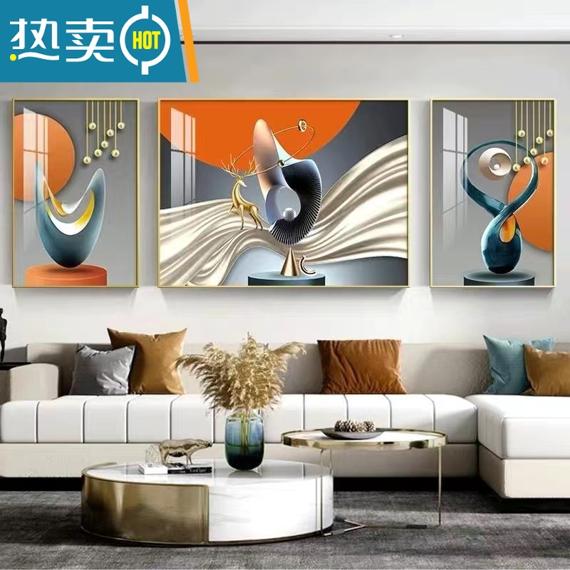 敬平北欧客厅装饰画现代简约沙发背景墙三联画抽象挂画轻奢餐厅晶瓷画装饰画高清大图
