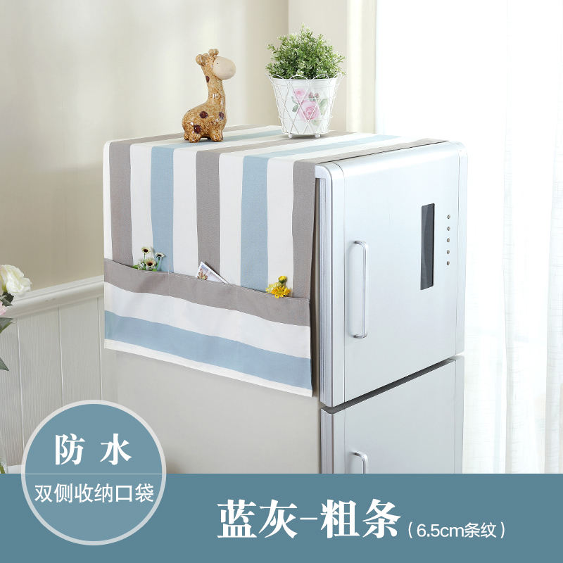 美帮汇格纹冰箱巾 美式现代格子防水收纳袋收纳巾 洗衣机罩多用巾防尘罩高清大图