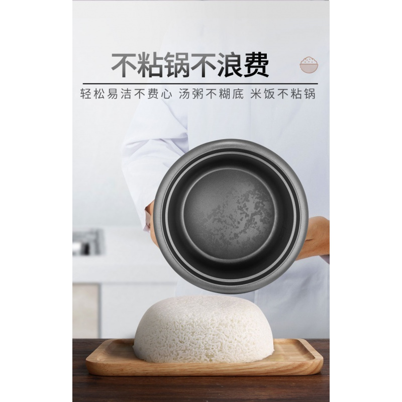 电饭煲饭锅3-4人迷你小型1-2人5L升智能蒸米饭电饭锅多功能 豪华金色4.0L(高配)定制商品