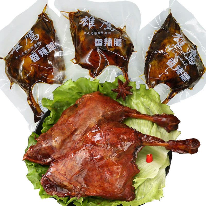 [5只]150克香辣大鸭腿酱卤香辣1只鸭边腿卤味零食下酒菜图片