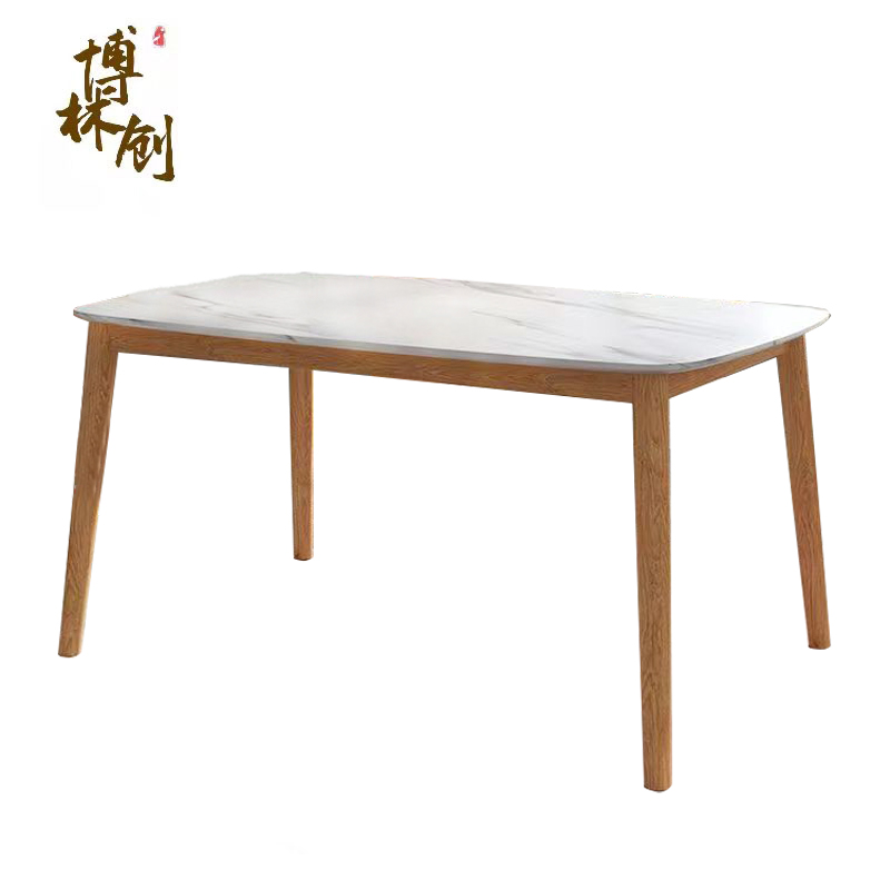 博林创 岩板餐桌 岩板单桌1.2米/张高清大图