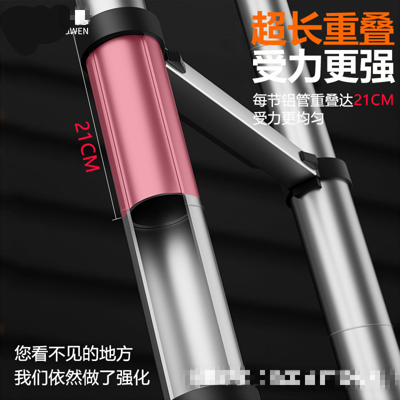 定制 伸缩梯 铝合金多功能折叠梯 可做人字梯2.5+2.5米 可做直梯5米 收缩后高度不大于1.3米(一把装)可定制